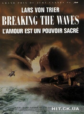 d0b2d0b5d180d0bed0bdd0b8d0bad0b0-d180d0b5d188d0b0d0b5d182-d183d0bcd0b5d180d0b5d182d18c