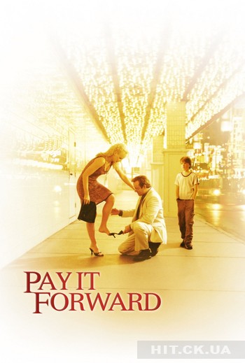 d0b7d0b0d0bfd0bbd0b0d182d0b8-d0b4d180d183d0b3d0bed0bcd183