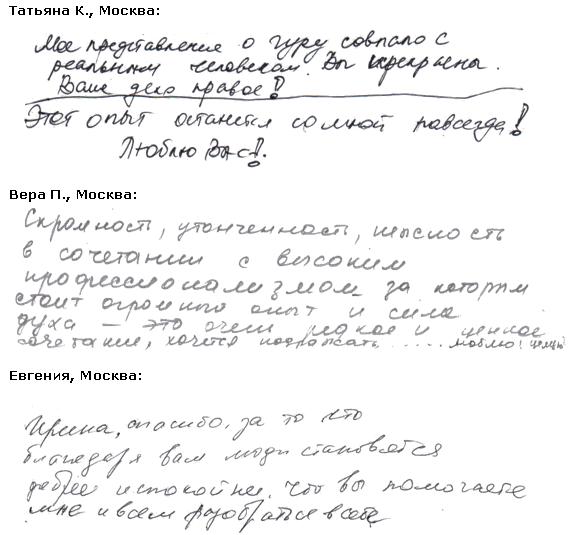 d0bed182d0b7d18bd0b2d18b-5 d0bed182d0b7d18bd0b2d18b-5