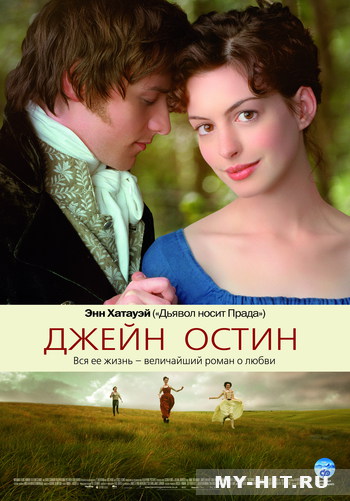 d0b2d0b5d180d0bed0bdd0b8d0bad0b0-d180d0b5d188d0b0d0b5d182-d183d0bcd0b5d180d0b5d182d18c