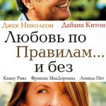 large_6555fc27677a5d04