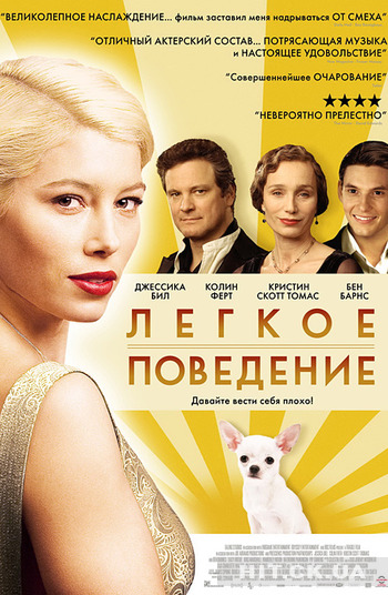 d0b2d0b5d180d0bed0bdd0b8d0bad0b0-d180d0b5d188d0b0d0b5d182-d183d0bcd0b5d180d0b5d182d18c