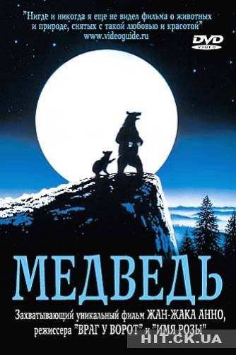 d0b2d0b5d180d0bed0bdd0b8d0bad0b0-d180d0b5d188d0b0d0b5d182-d183d0bcd0b5d180d0b5d182d18c