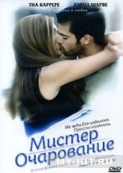 d0b2d0b5d180d0bed0bdd0b8d0bad0b0-d180d0b5d188d0b0d0b5d182-d183d0bcd0b5d180d0b5d182d18c