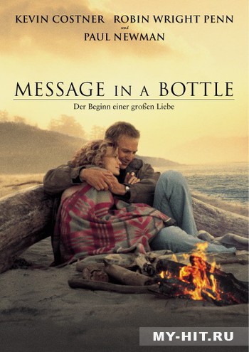 d0b2d0b5d180d0bed0bdd0b8d0bad0b0-d180d0b5d188d0b0d0b5d182-d183d0bcd0b5d180d0b5d182d18c