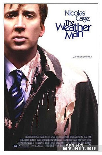 d0b2d0b5d180d0bed0bdd0b8d0bad0b0-d180d0b5d188d0b0d0b5d182-d183d0bcd0b5d180d0b5d182d18c